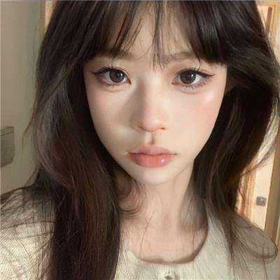 惩罚